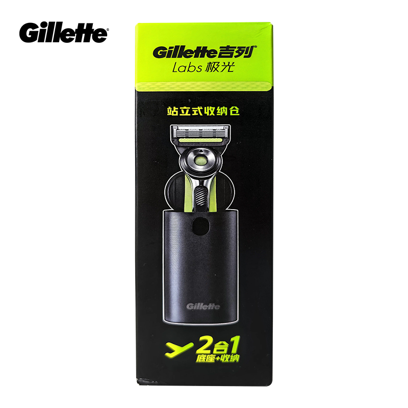 Gillette Labs Razor Box for La - Men'S Grooming Trimmer ulasan dan harga
