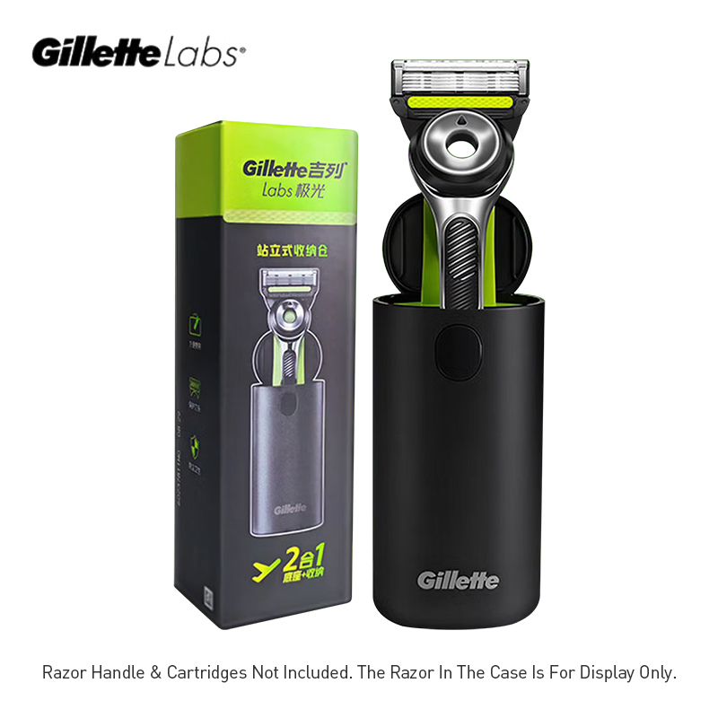 Gillette Labs Razor Box for La - Men'S Grooming Trimmer ulasan dan harga
